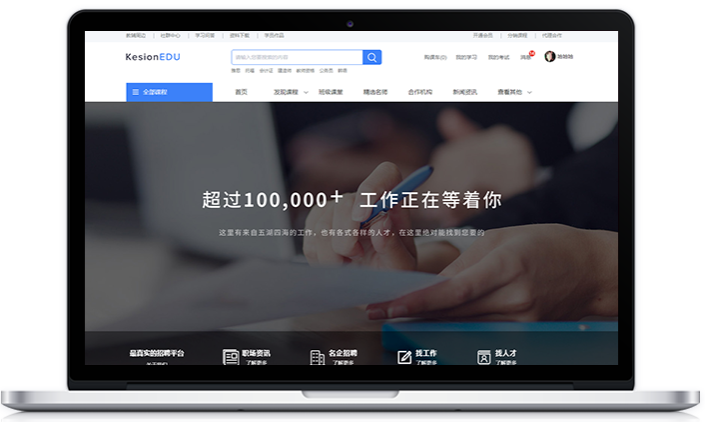 企业培训教学有哪些意义？？？？？？企业培训教学内容准备