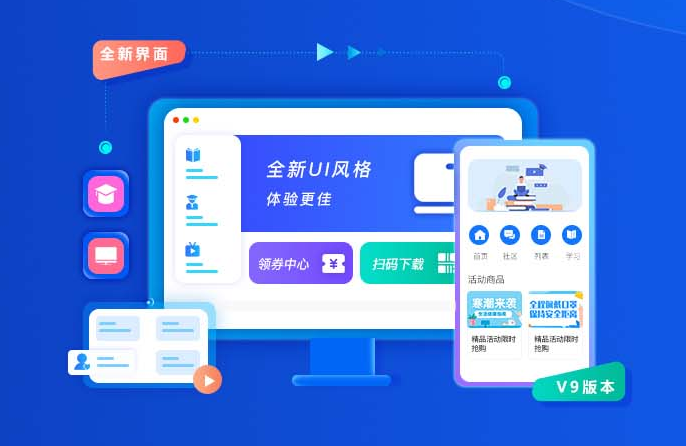 在线教育模式该怎么做？？？？？？在线教育有哪些优势？？？？？？
