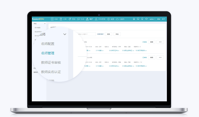 在线考试系统怎么样？？？？？在线考试系统功效有哪些？？？？？