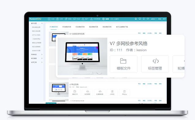 在线考试系统有哪些主要意义？？在线考试系统优劣势剖析
