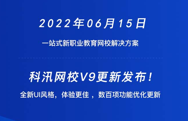 在线考试平台有什么优势？？？？？在线考试系统优势介绍