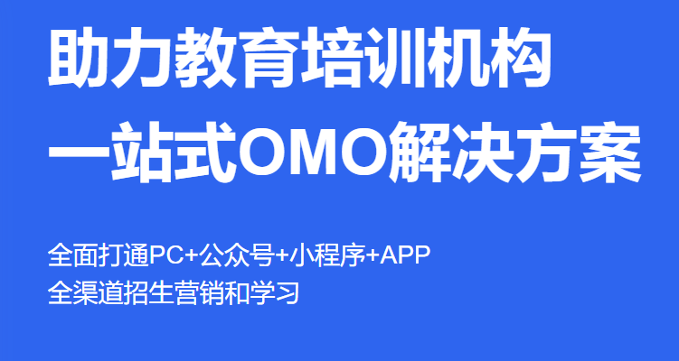 网上直播教学有什么优势？？？网上直播教学需要哪些准备？？？