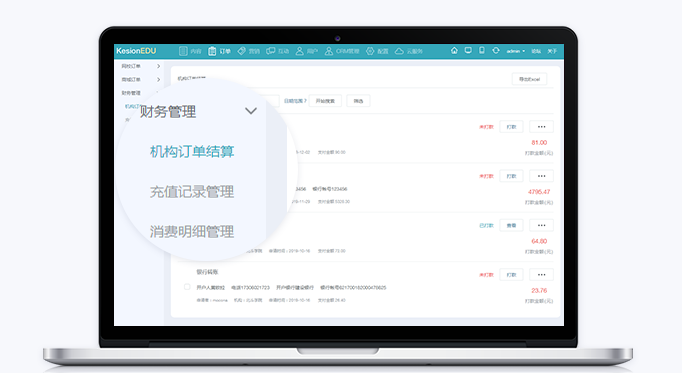 线上企业培训有哪些意义？？在线培训直播有哪些作用？？