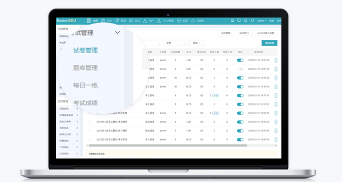 网校系统搭建服务商怎样选择？？？？？线上系统有哪些作用？？？？？