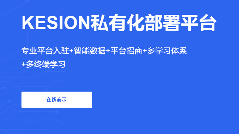 怎样解决企业培训难题问题？？？？？企业培训有哪些作用？？？？？