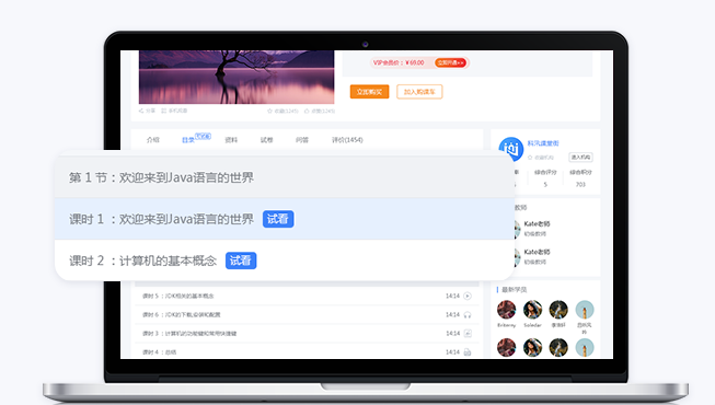 需要搭建远程培训系统么？？？远程培训系统有哪些作用？？？