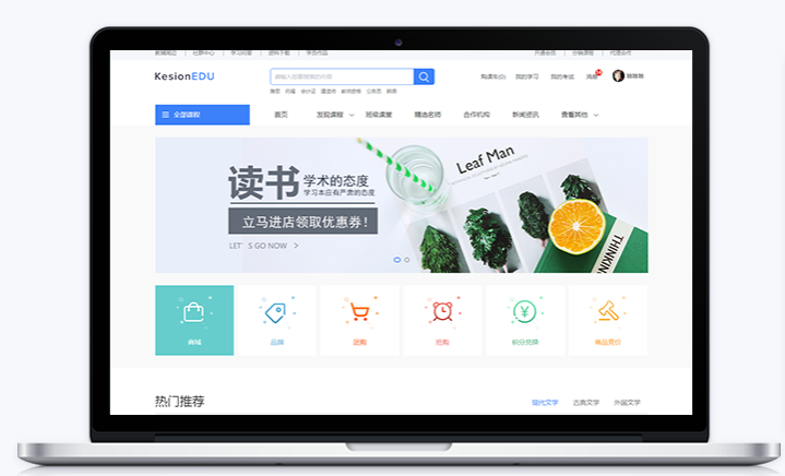 在线教育怎么样？？？？？？线上课堂教学效果怎样？？？？？？