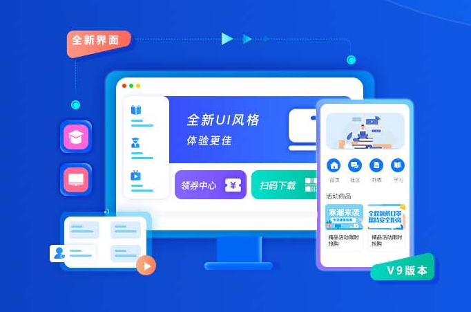 在线考试系统有哪些作用？？？？？在线考试系统设计标准