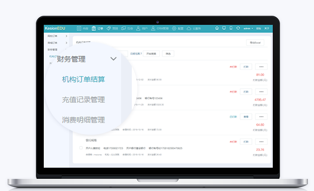 在线培训直播有哪些意义？？？企业线上培训有哪些作用？？？