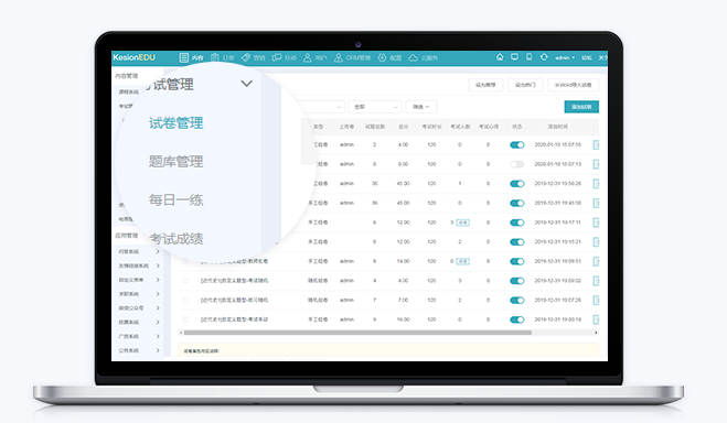 怎么做在线教育直播平台？？？在线教育直播平台有什么作用？？？