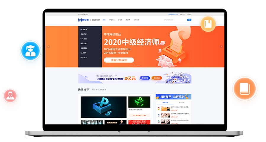 线上医美该怎么做？？？医美直播的优势有哪些？？？