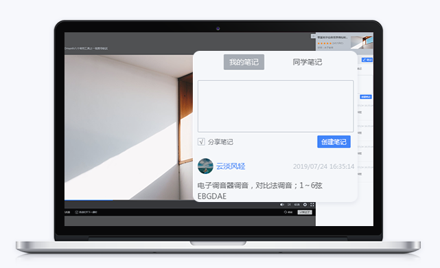 在线直播课堂怎么做？？网络教育系统有哪些模式？？