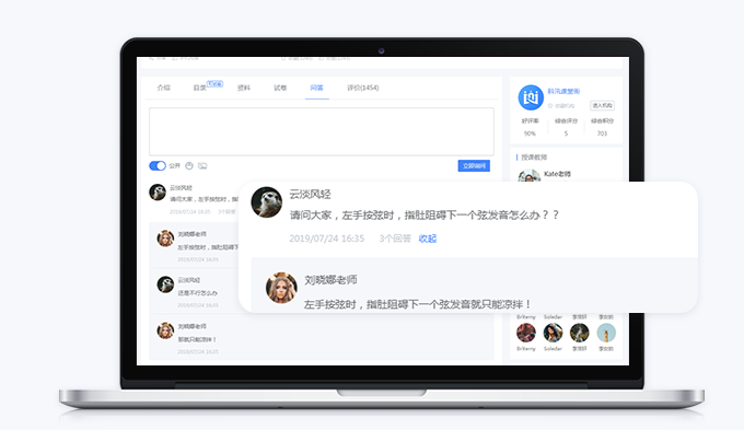 怎样解决企业培训等问题？？？？企业培训系统怎样搭建？？？？