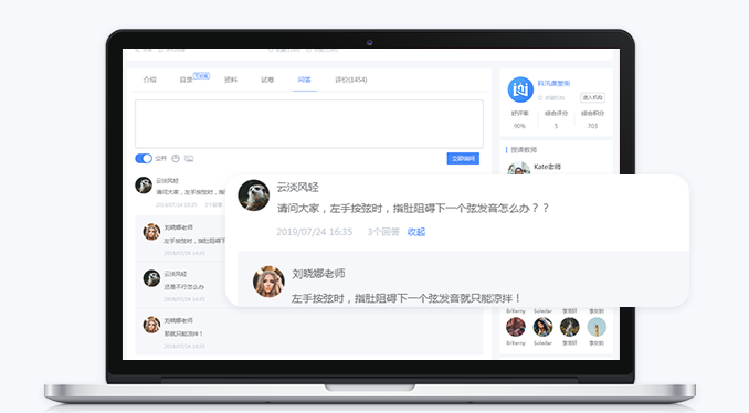 线上培训系统软件需要哪些功效？？？线上培训系统有哪些作用？？？