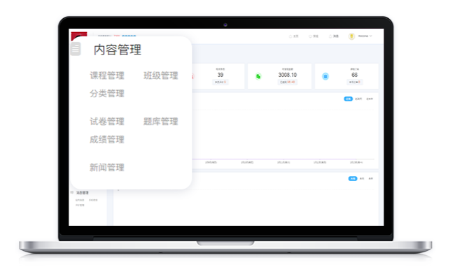 在线直播培训平台怎么搭建？？？培训平台搭建需要注重哪些问题？？？
