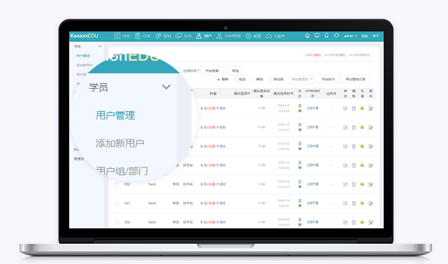 线上职业培训平台怎么做？？？在线职业培训平台有哪些优势？？？