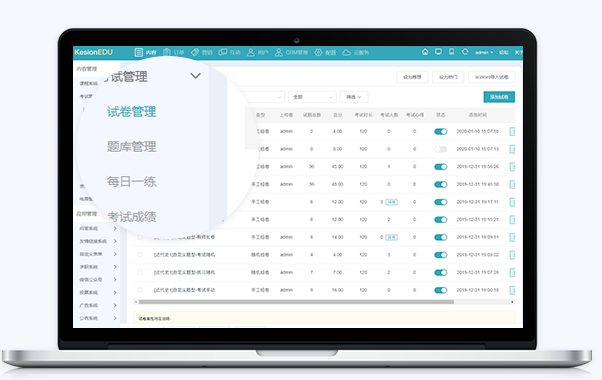 在线直播教学系统怎么选择？？？？？？在线直播教学系统都有哪些？？？？？？
