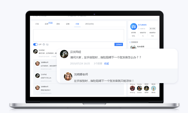 怎样定制职业教育网校系统?定制网校平台需要哪些功效？？？？？