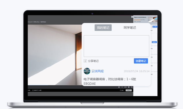 网校系统搭建要领有哪些？？？？？网校直播系统该怎么做？？？？？
