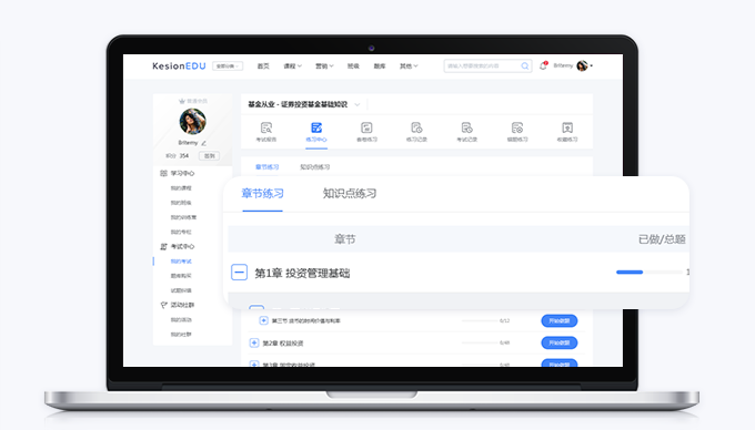 网校搭建系统该怎么做？？？？？网校搭建系统怎么选择？？？？？