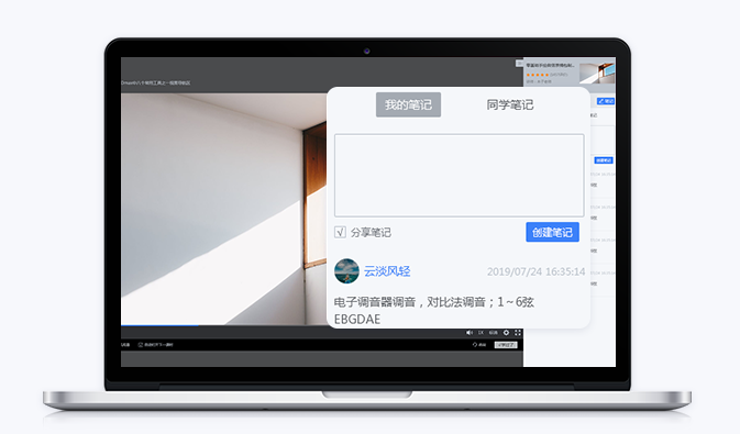 网络直播平台该怎么做？？？？线上教育平台有哪些作用？？？？