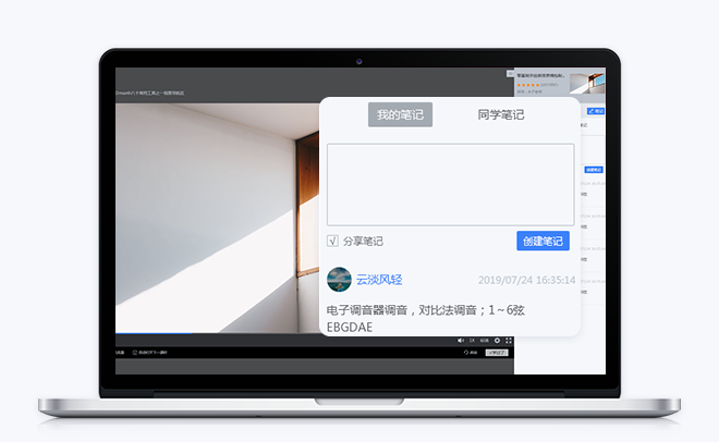 企业直播培训怎样做好？？企业直播培训有哪些作用？？