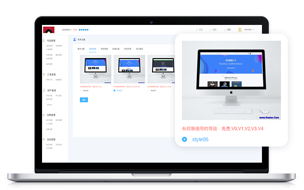 在线教育怎样举行？？？？？企业内训培训平台需要哪些功效？？？？？