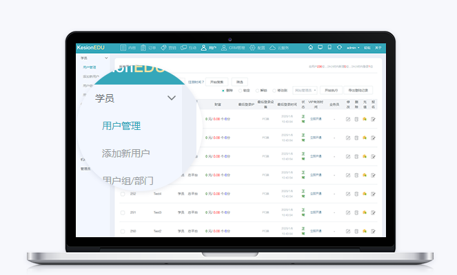 为什么搭建在线直播培训平台？？？？在线直播培训平台有什么作用？？？？