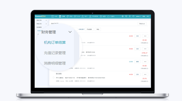 在线考试系统该怎么做？？？在线考试系统有哪些作用？？？