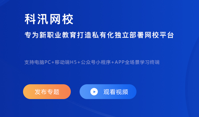 线上医疗培训系统怎样获。？？？？医疗培训系统有哪些作用？？？？