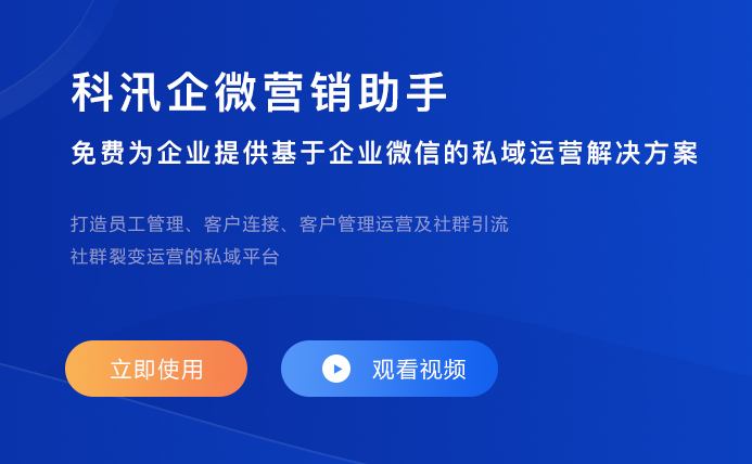 特种作业培训教育软件怎样举行定制？？？？