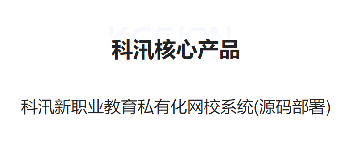 线上培训系统搭建需要知足哪些条件？？？线上培训系统有哪些功效？？？