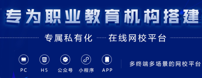 pp电子小K说：十四五妄想下职业手艺品级评价系统该怎样生长？？？