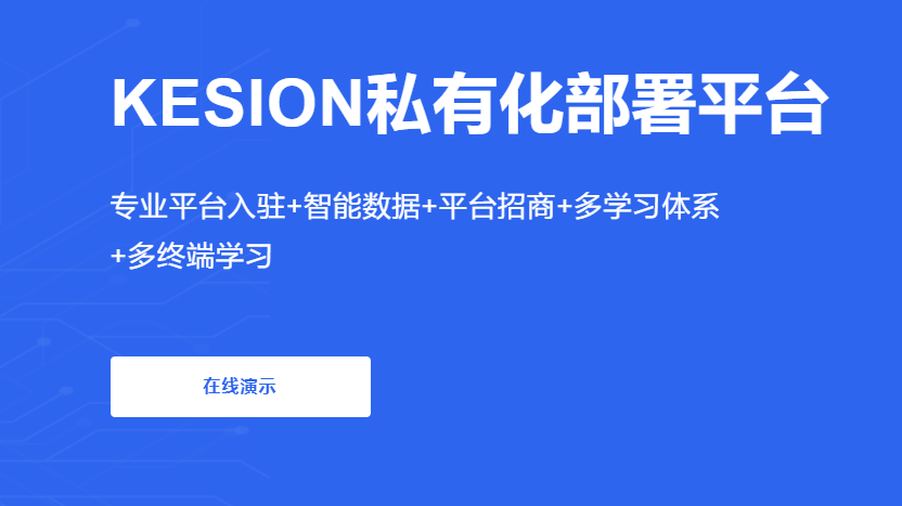 pp电子小K说：双减事后，，，，，职业教育留给我们什么新时机？？？
