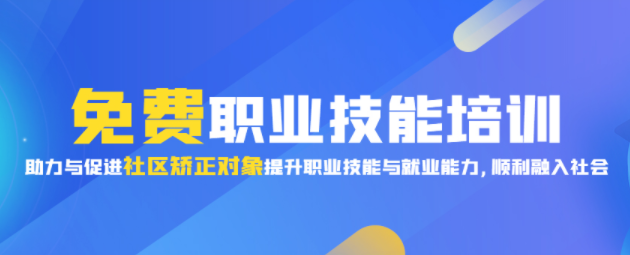 怎样做专属在线教育系统？？？？？在线教育平台系统有哪些作用？？？？？