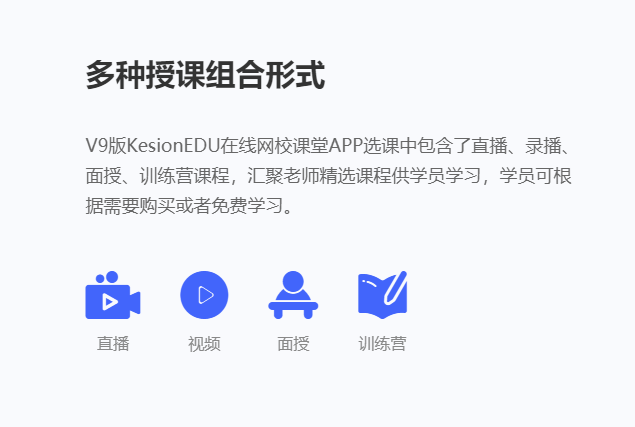 远程培训系统怎样搭建？？？？？员工远程培训系统有哪些作用？？？？？