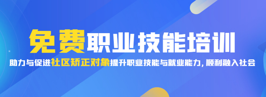 网上学习平台有哪些作用？？？？？？网上学习平台功效介绍