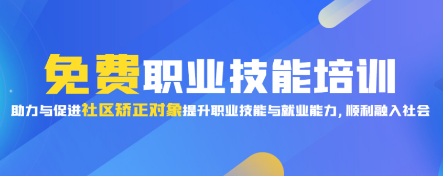 培训直播哪些显著的优势？？？教育培训直播系统效果怎样？？？