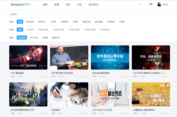 企业培训系统怎样搭建？？？企业培训系统需要哪些功效？？？