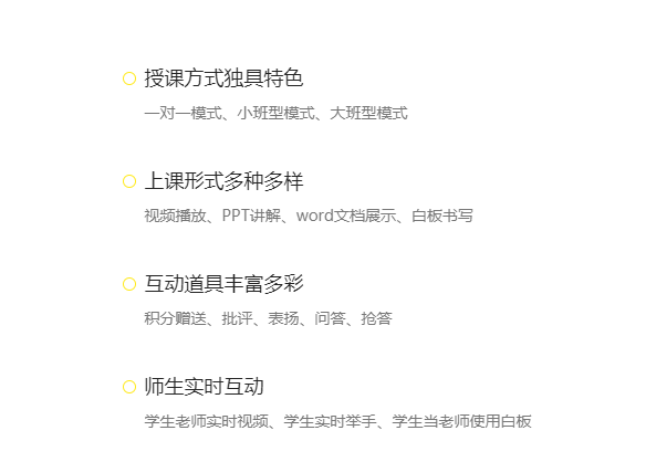 为什么提倡在线考试平台？？？？？在线考试平台要注重哪些？？？？？