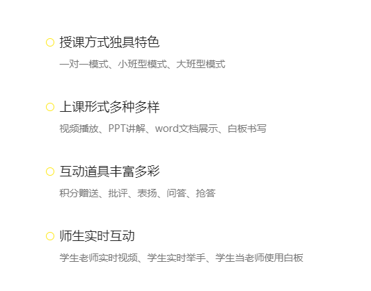 企业内训系统怎样搭建？？？？企业培训系统该怎样举行？？？？