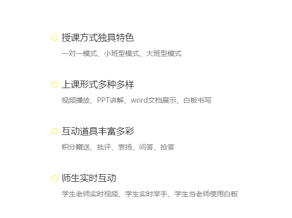 在线考试与古板考试有什么差别？？？在线培训审核系统有哪些作用？？？