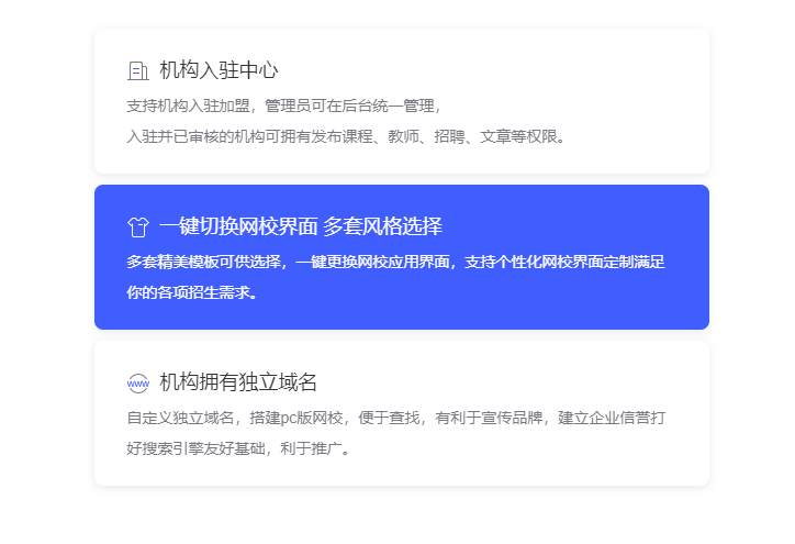 怎么做在线培训审核系统?在线培训审核系统需要哪些功效？？？？？？