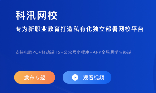 企业内训系统该怎么做？？？？？企业内训系统有哪些作用？？？？？