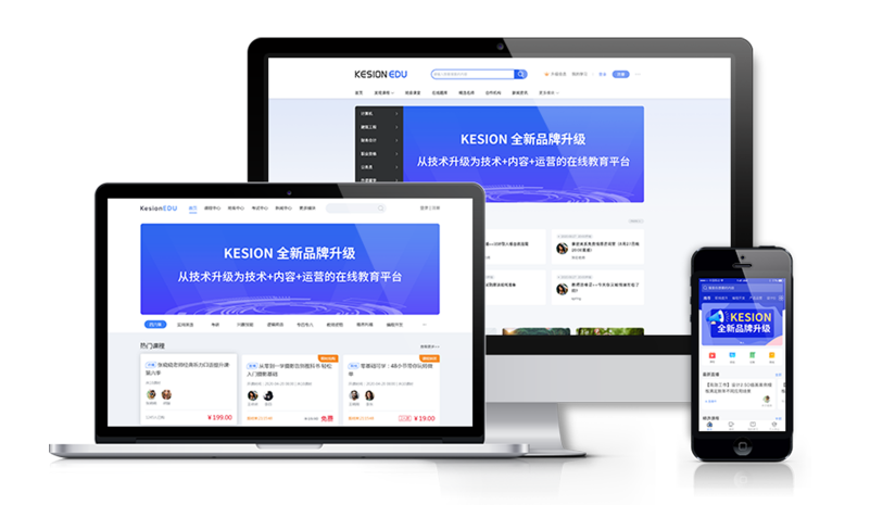 线上职业教育有哪些作用？？？？？线上职业教育有什么优势？？？？？