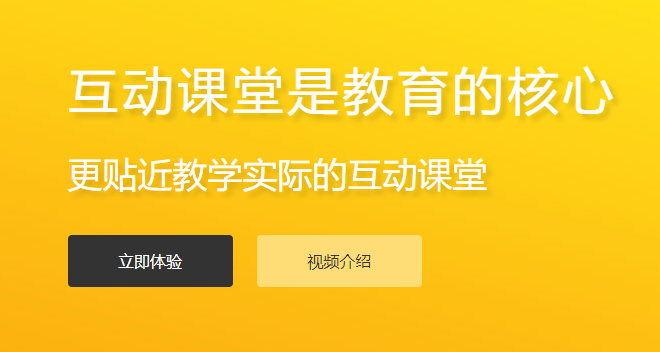 在线培训审核系统该怎么做？？？？在线培训审核系统要注重哪些问题？？？？