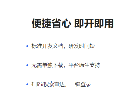 怎样开发线上培训审核系统？？线上教学要注重哪些焦点要素？？
