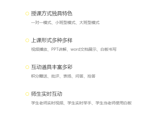 线上金融系统怎么构建？？？？？？线上金融有哪些应用场景？？？？？？