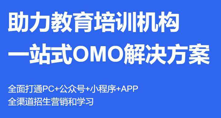 在线教学模式都有哪些？？？？在线培训审核系统有哪些作用？？？？