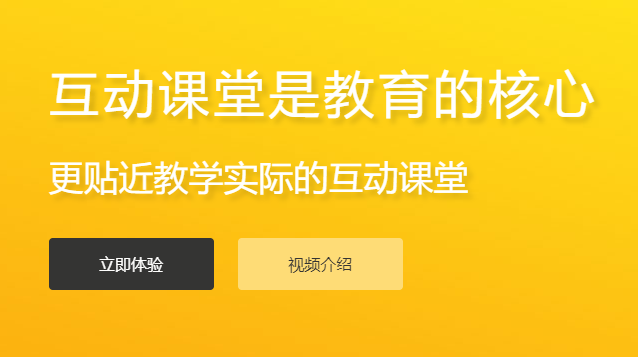网上教学平台怎样教学？？？？在线培训审核系统怎样选择？？？？